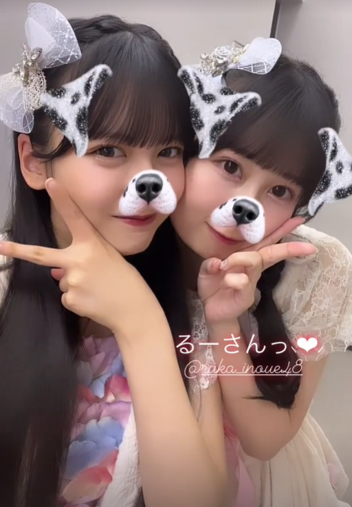 スクリーンショット 2023-09-30 014648