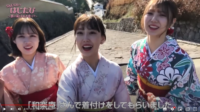 スクリーンショット 2024-02-06 010039