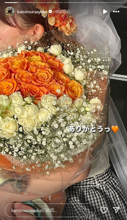 スクリーンショット 2024-02-19 022459