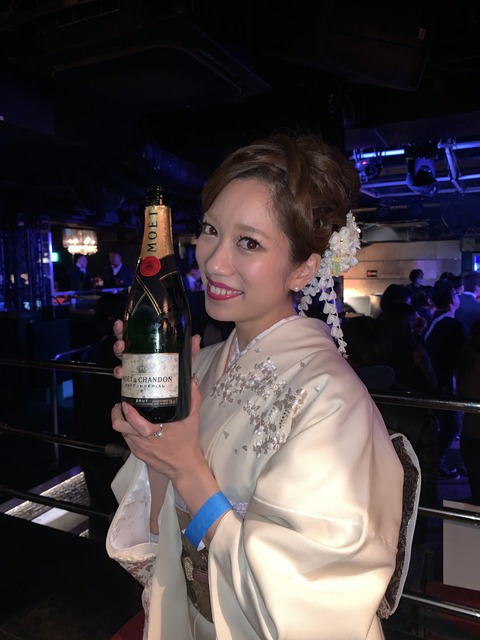 0FF62BFA-2D60-444B-8FB5-89010FDEBC4F