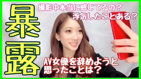 EAE74C4D-3963-4A3A-ABB7-FCA19C2E3C41