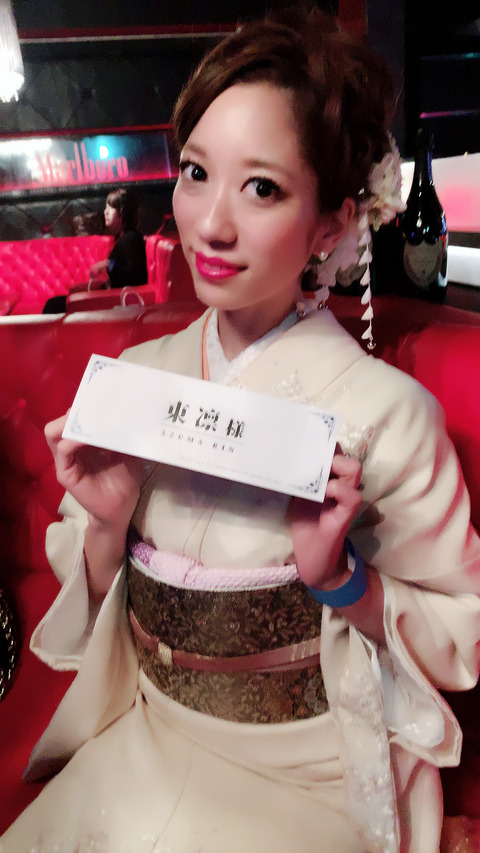 70A8CB40-BDB5-4BBB-B284-8AAEC41DFFE8