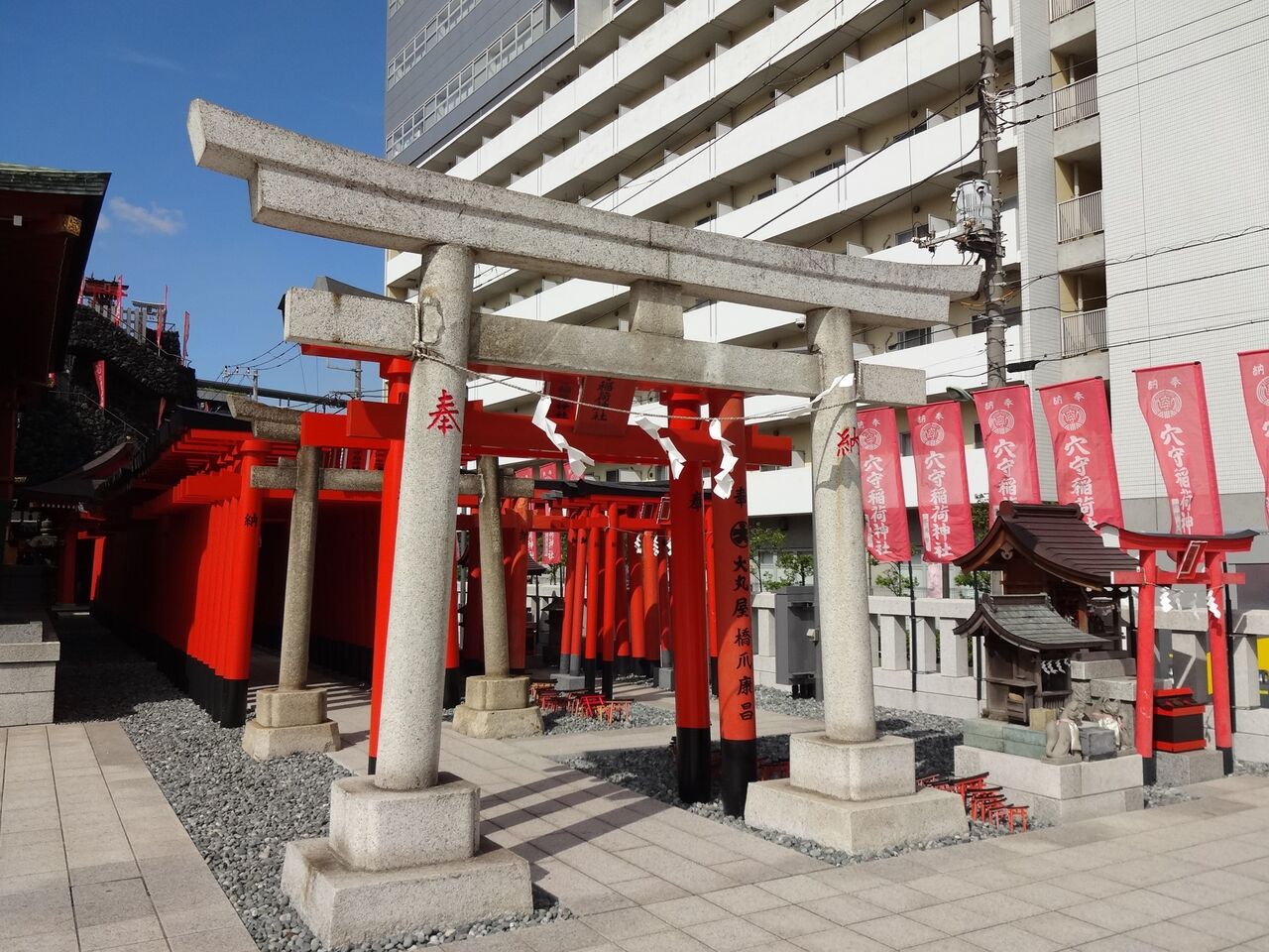 穴守稲荷神社【東京都大田区】 : TABI-LOG