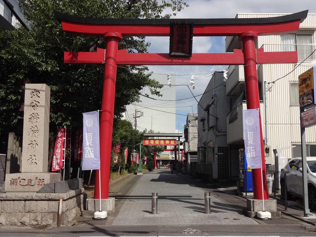 穴守稲荷神社【東京都大田区】 : TABI-LOG