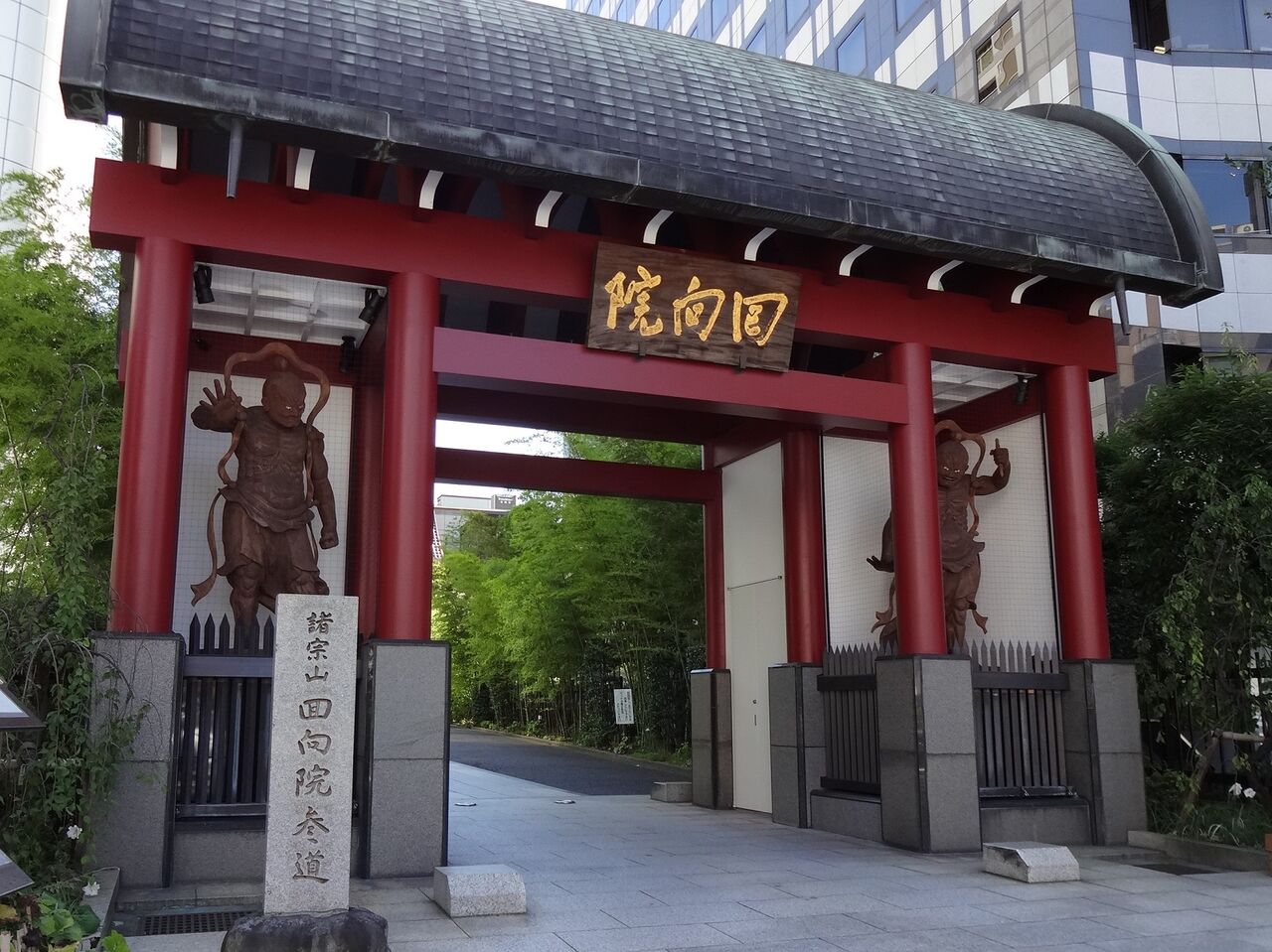 両国回向院【東京都墨田区】 : TABI-LOG