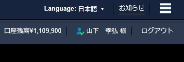 1538812406186