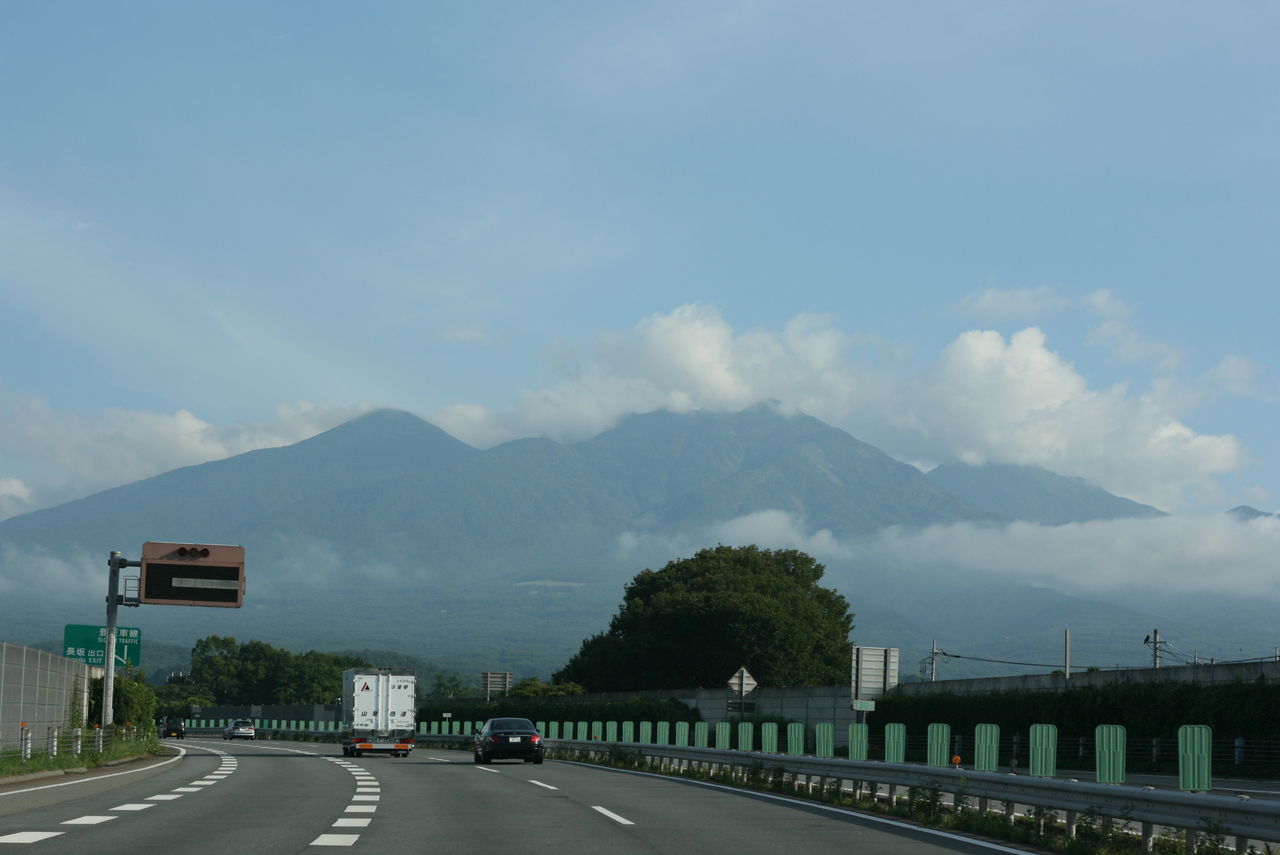 車山高原トレッキング 凜と慶 そして杏 車山高原トレッキング 凜と慶 そして杏