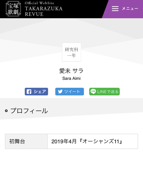 AB403967-FF24-48D1-98AA-6B4B3E39C0C7