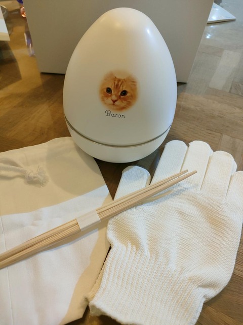 凛としておだやかに2