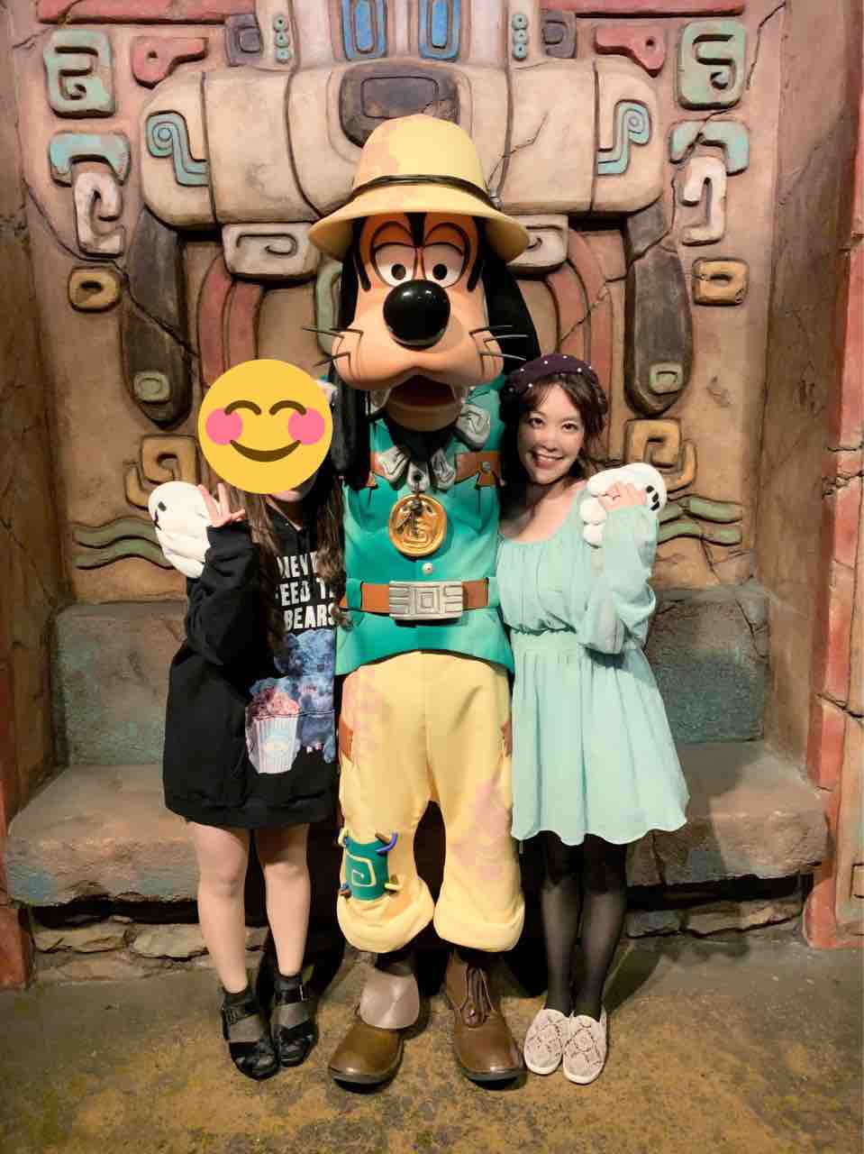 ディズニーシーで仮装してきた 永井李奈blog 寂しがり屋の一人好き