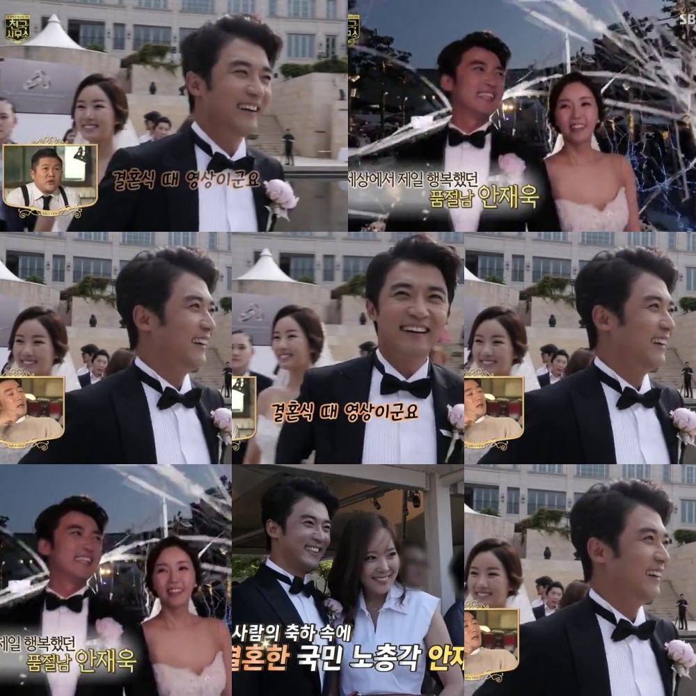 ムーランな日々アンジェウクさんを思って 天国事務所