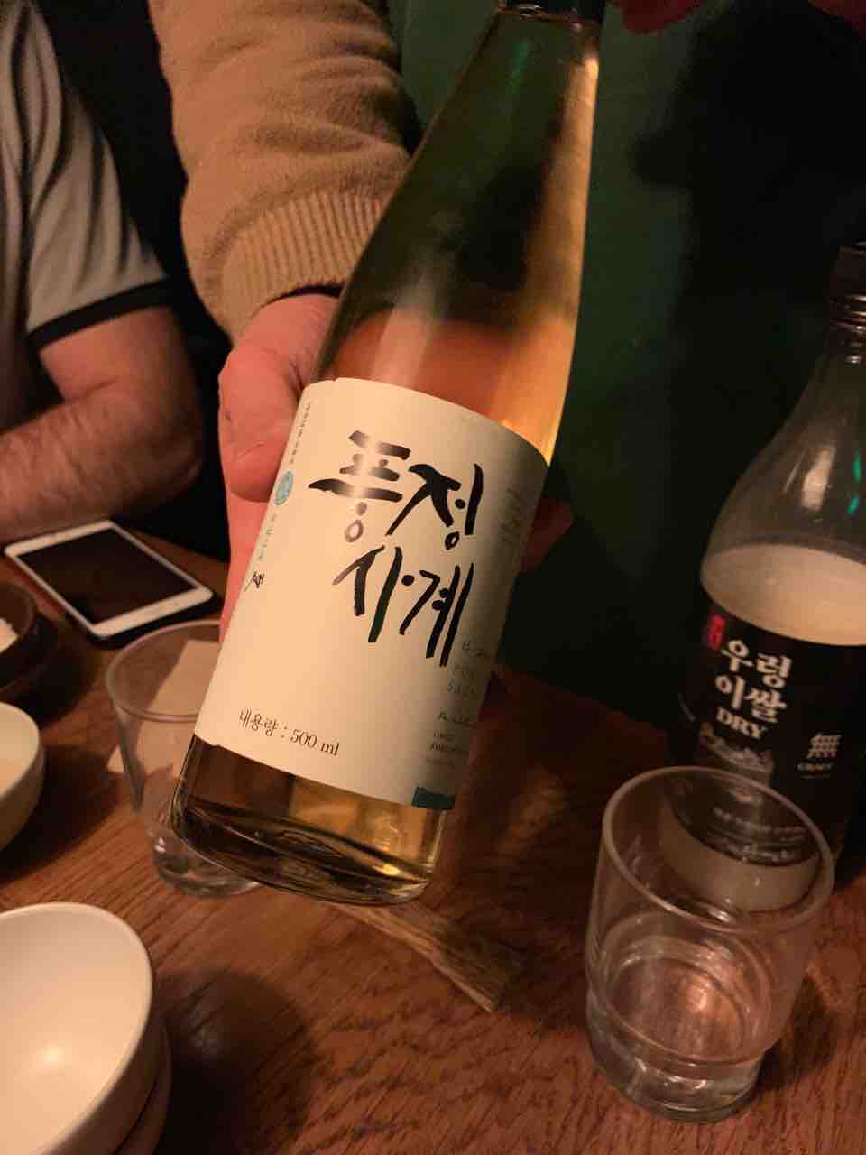 こだわりマッコリがいただけるミシュランコリアンビストロ Mr Ahn S Makgeolli 世界の何処からこんにちは こだわりマッコリがいただけるミシュランコリアンビストロ Mr Ahn S Makgeolli 世界の何処からこんにちは