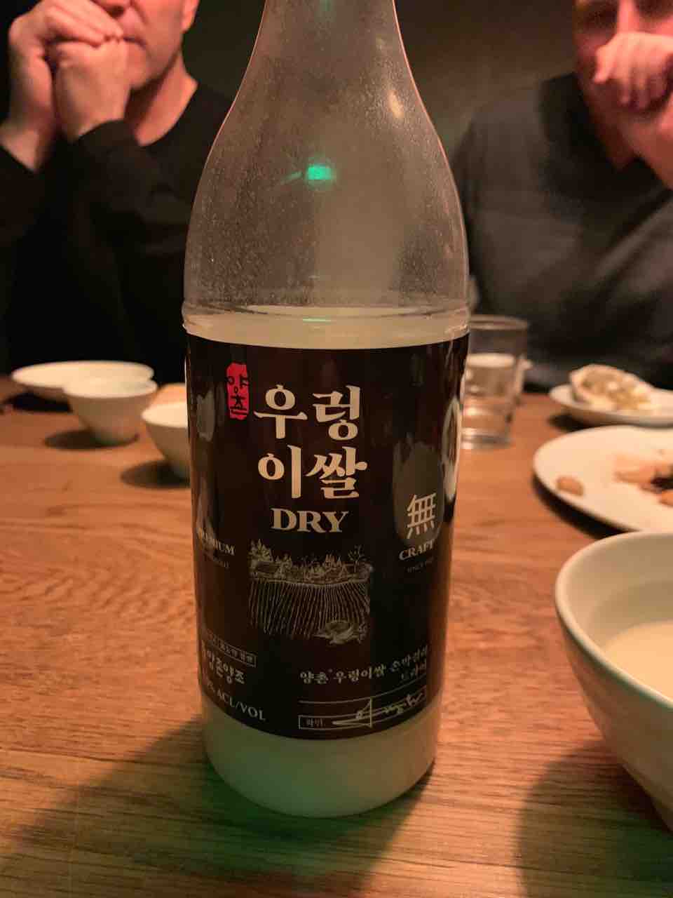 こだわりマッコリがいただけるミシュランコリアンビストロ Mr Ahn S Makgeolli 世界の何処からこんにちは こだわりマッコリがいただけるミシュランコリアンビストロ Mr Ahn S Makgeolli 世界の何処からこんにちは