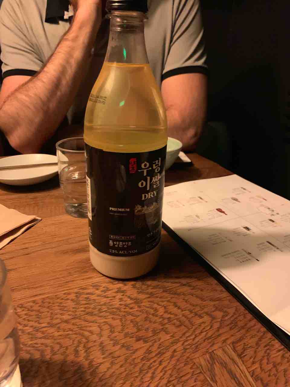 こだわりマッコリがいただけるミシュランコリアンビストロ Mr Ahn S Makgeolli 世界の何処からこんにちは こだわりマッコリがいただけるミシュランコリアンビストロ Mr Ahn S Makgeolli 世界の何処からこんにちは
