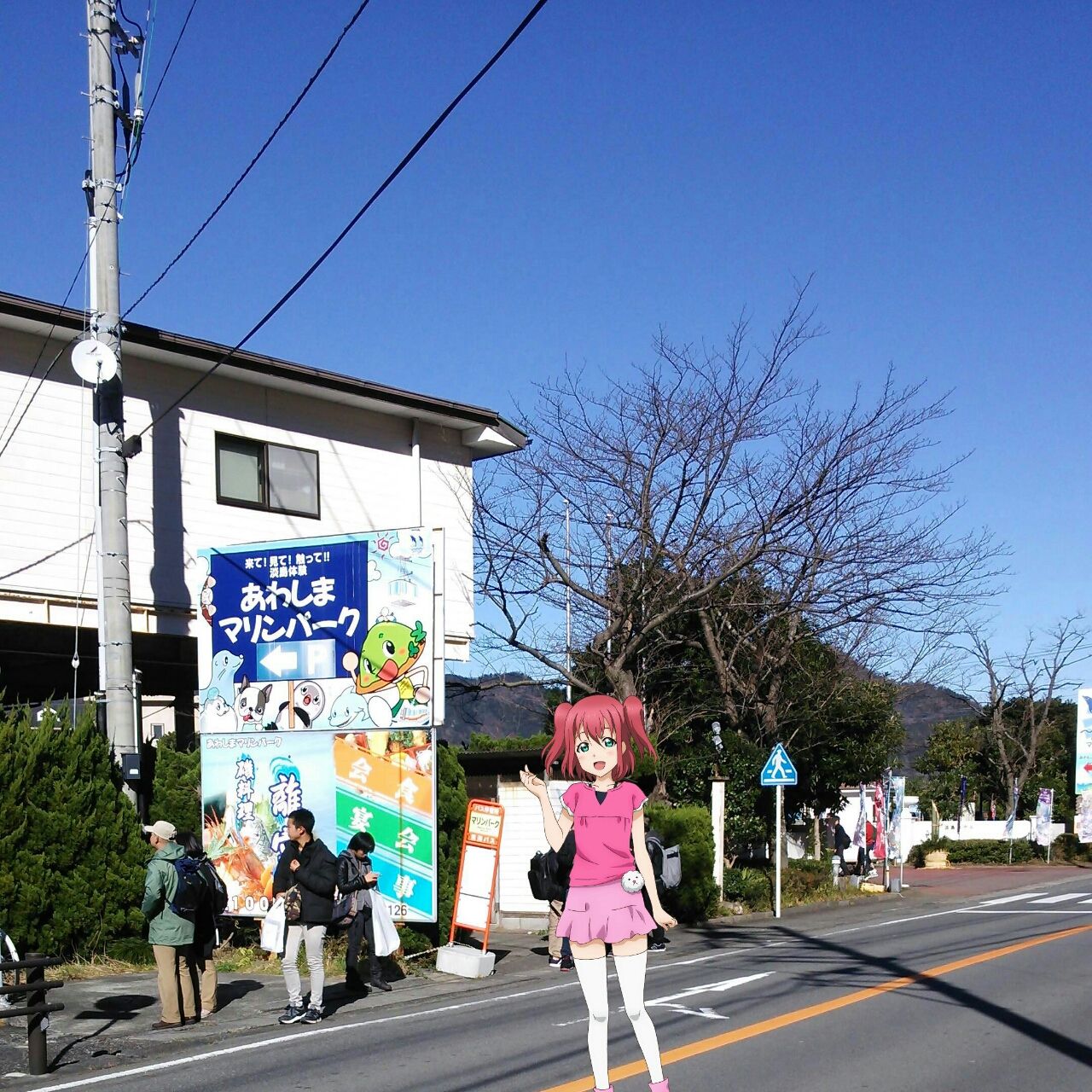 ラブライブ サンシャイン 1期 静岡県 沼津市 聖地巡礼 Rinbioアニメ聖地巡礼blog ラブライブ サンシャイン 1期 静岡県 沼津市 聖地巡礼 Rinbioアニメ聖地巡礼blog