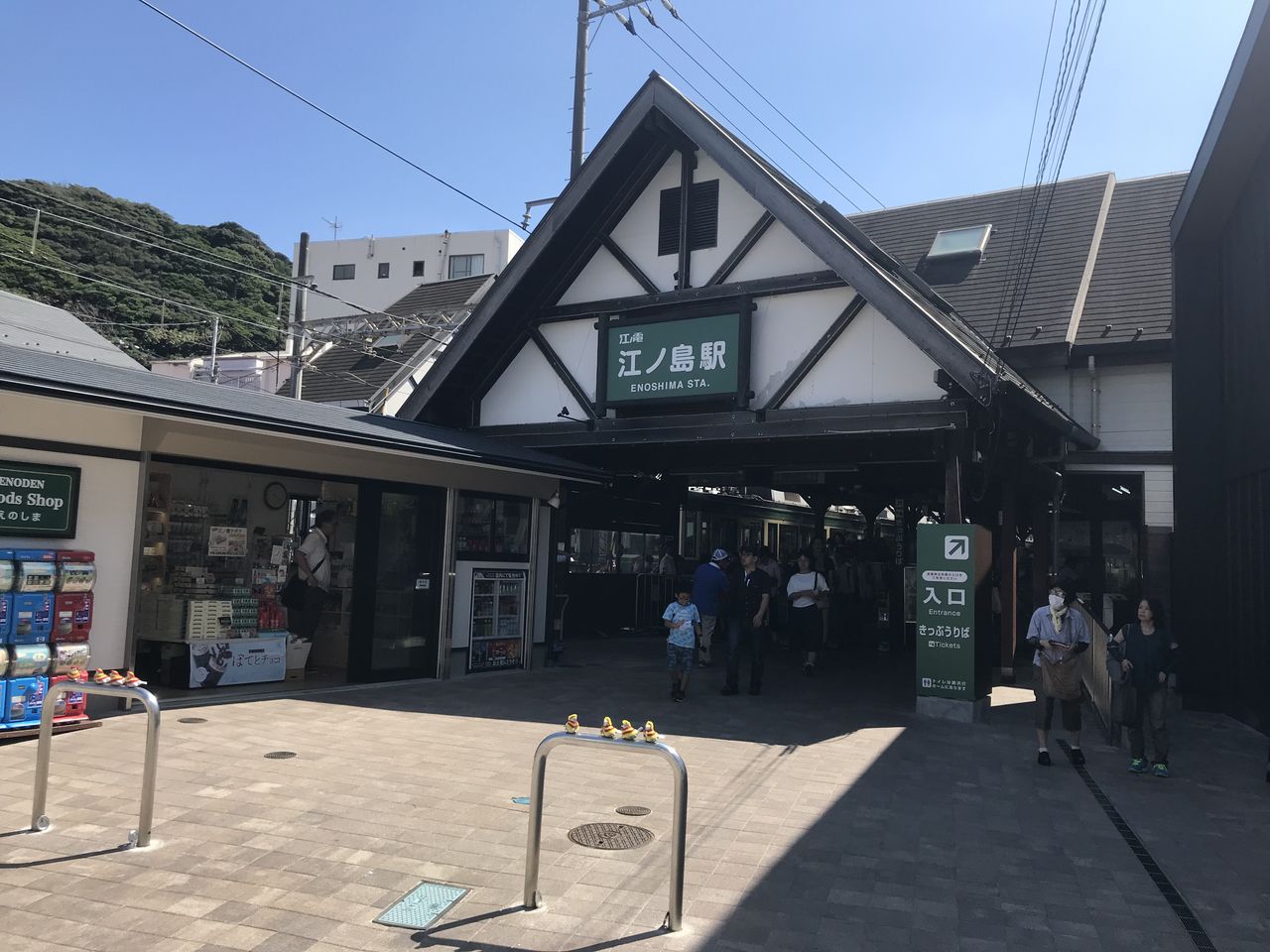 きみの声をとどけたい 神奈川県藤沢市 鎌倉市 Rinbioアニメ聖地巡礼blog