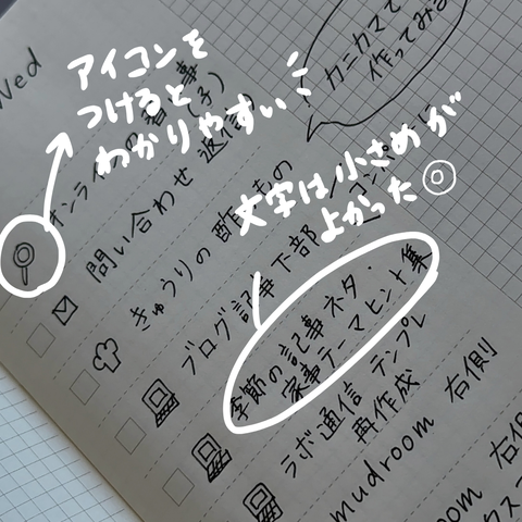 ブログ_サンプル画像 (2)