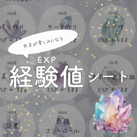 ブログ_サンプル画像 (7)