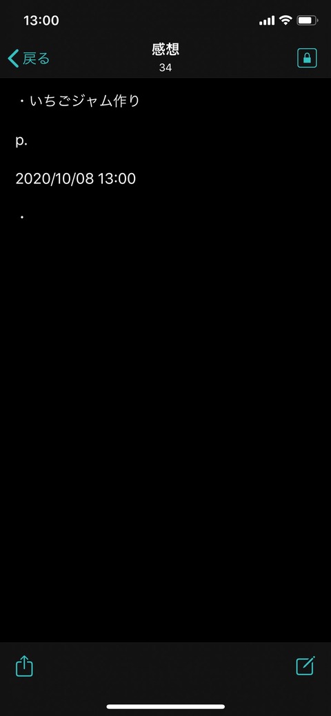S__4685836