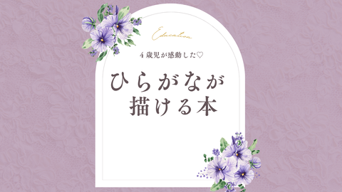 ★★★★★★コピペ用