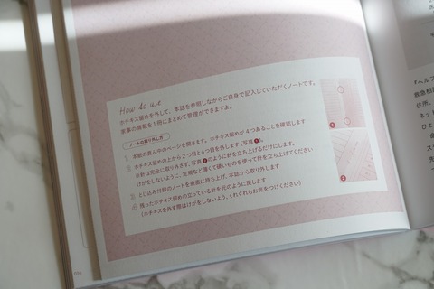 s-DSC04609