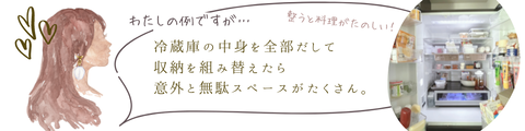 W_∞_ブログ_吹き出し_★★★★★★_ #編集用 #繰り返し #高頻度 #★★★★★★