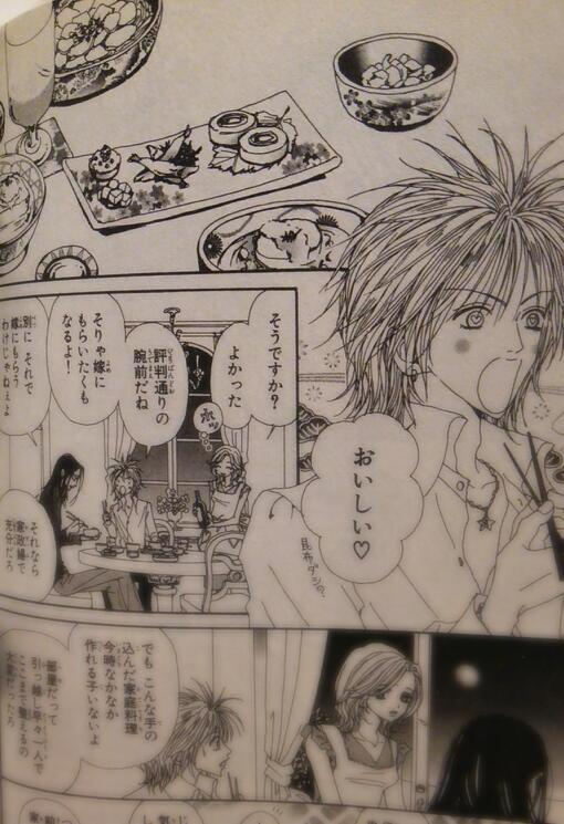 漫画飯 ハチのモテうまクッキングを試してみた 365日のとっておき家事 Powered By ライブドアブログ