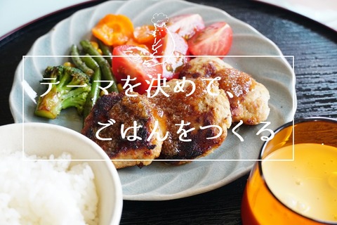 DSC02372E