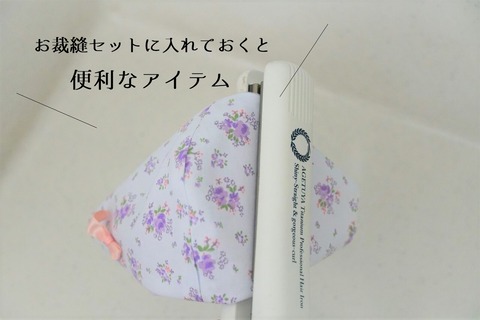 c78e681d