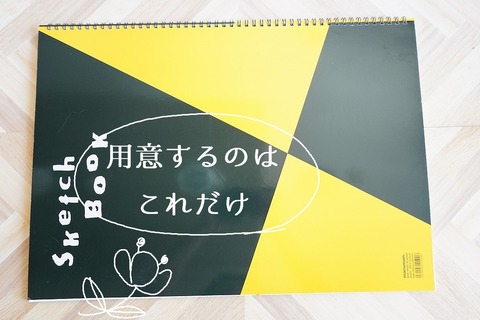 DSC02205