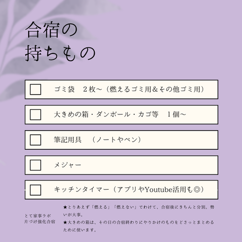 オレンジ エレガントな花のインスタグラム投稿(1)