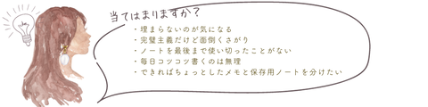 W_∞_ブログ_吹き出し_★★★★★★_ #編集用 #繰り返し #高頻度 #★★★★★★ (23)