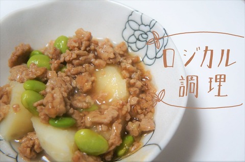 7b5758fa