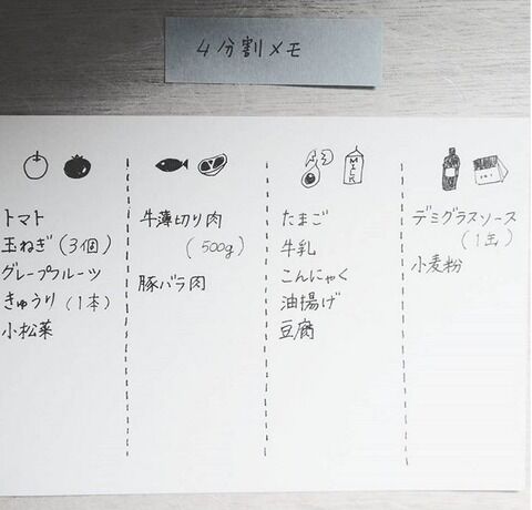 ca859295-s