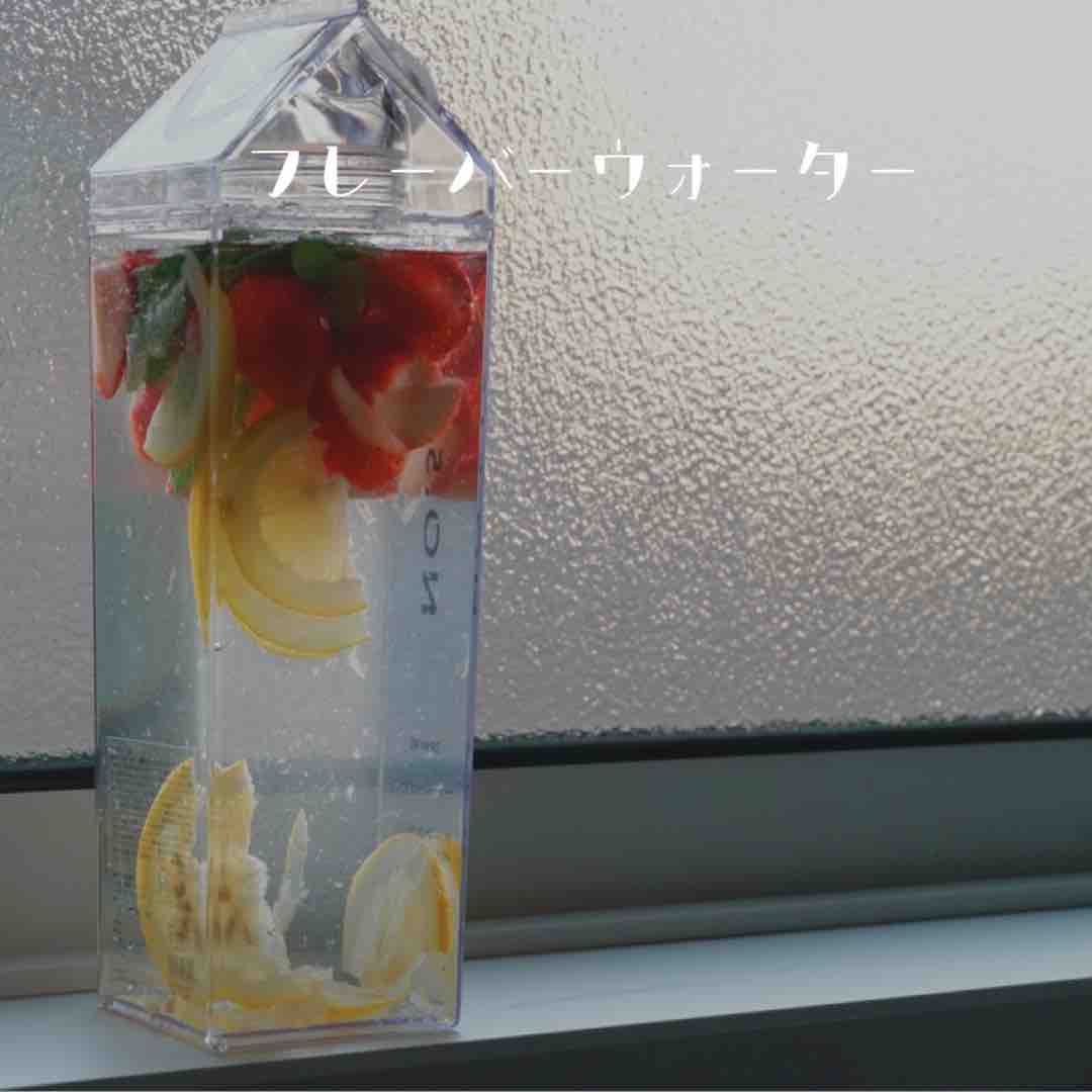 フレーバーウォーターのつくりかた 365日のとっておき家事 Powered By ライブドアブログ フレーバーウォーターのつくりかた 365日のとっておき家事 Powered By ライブドアブログ