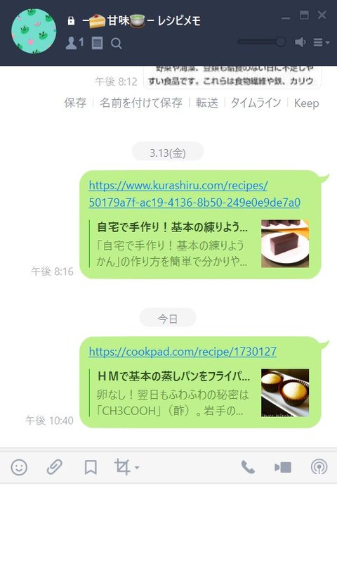 line1