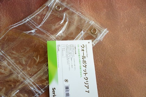 s-DSC03272