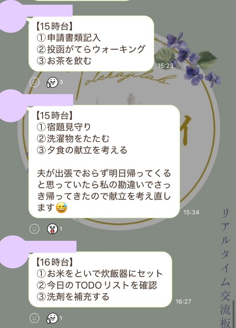 S__99262473_0