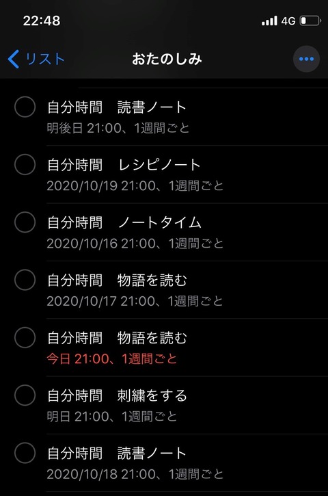 S__4849668
