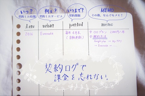 DSC06904 (1)