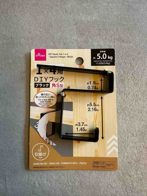 e6f77362
