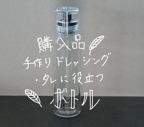 DSC09318 - コピー