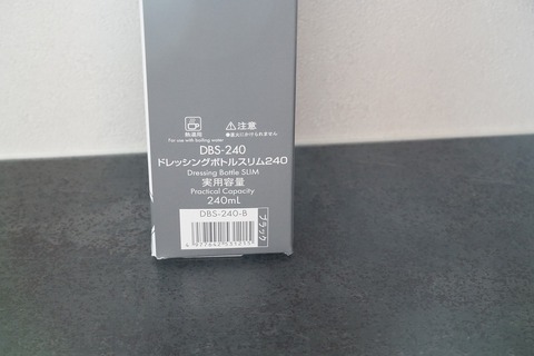 DSC09317