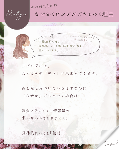 １