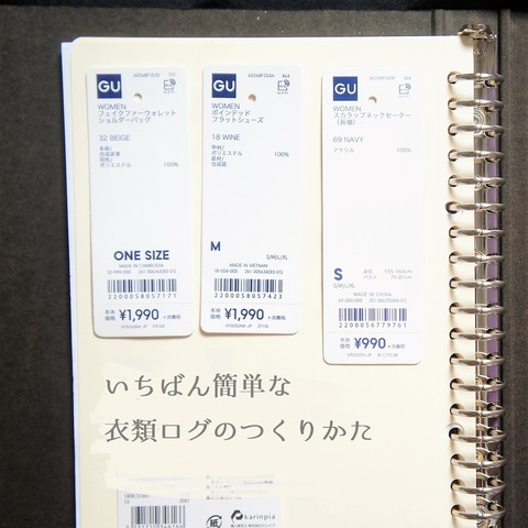 DSC07241
