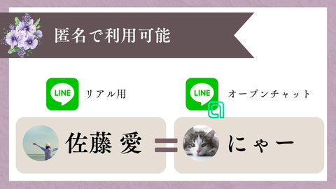 W_テンプレ_表紙_ブログ #ブログ用表紙 #202311 #表紙 (13)