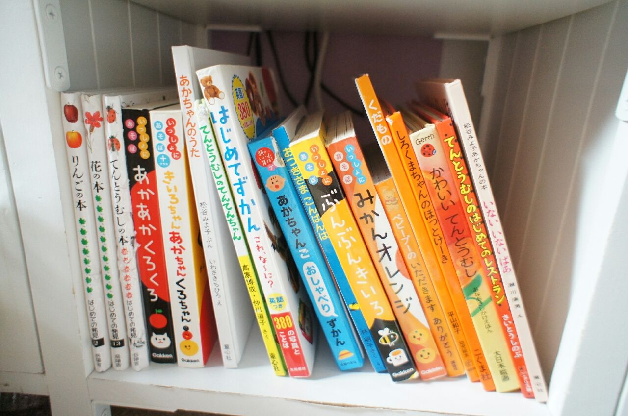 戻しやすい本棚作りに 100均アイテムを投入 365日のとっておき家事 Powered By ライブドアブログ 戻しやすい本棚作りに 100均アイテムを投入 365日のとっておき家事 Powered By ライブドアブログ