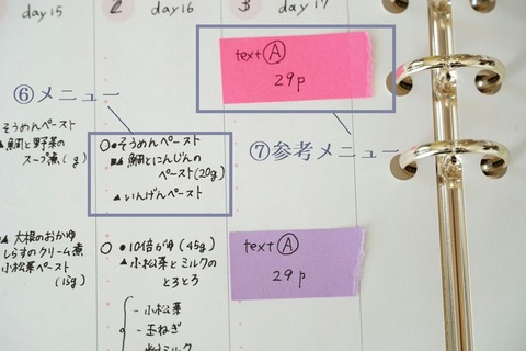4aef9ccd