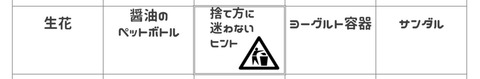 20160823144023