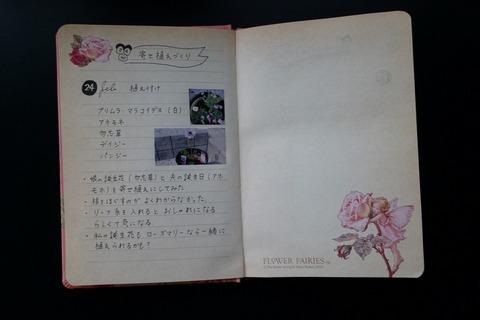 S__27123719